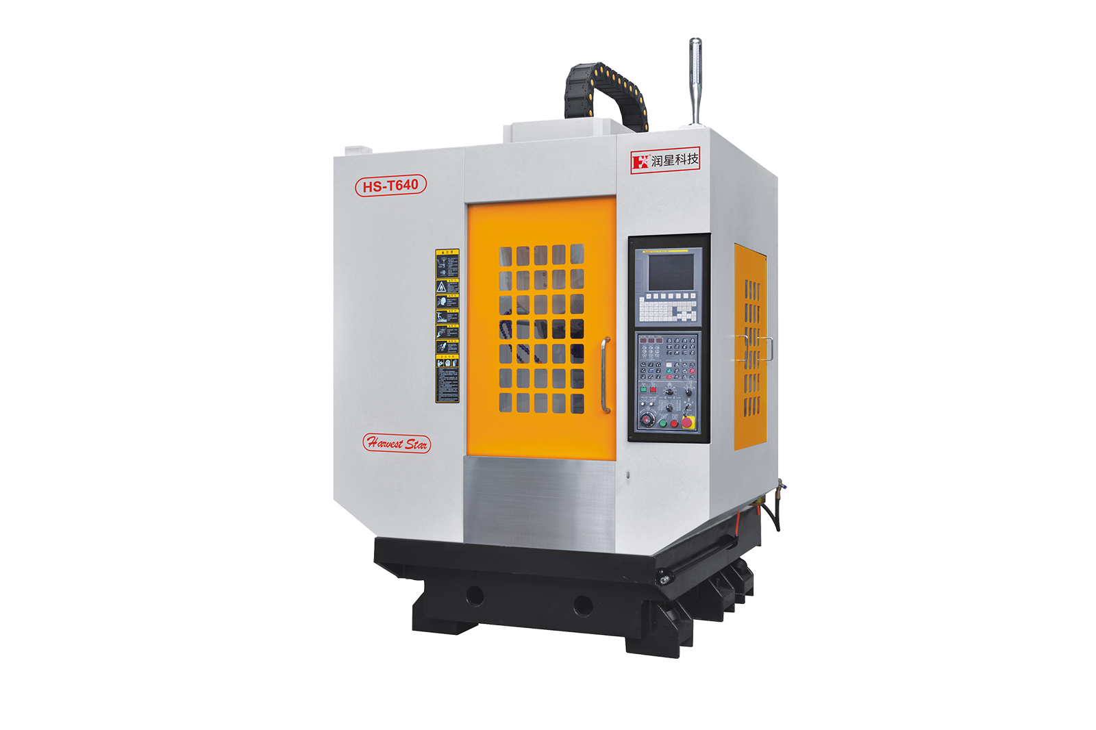 鉆攻加工中心  HS-T640